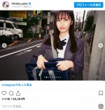 佐野ひなこ、水着、制服ショットなど大放出！ ※「佐野ひなこ」インスタグラム