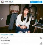 佐野ひなこ、水着、制服ショットなど大放出！ ※「佐野ひなこ」インスタグラム