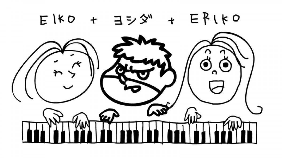 『鷹の爪』PV解禁　ネクライトーキーのOPで“黒輝誉”中田譲治がおかしなことに