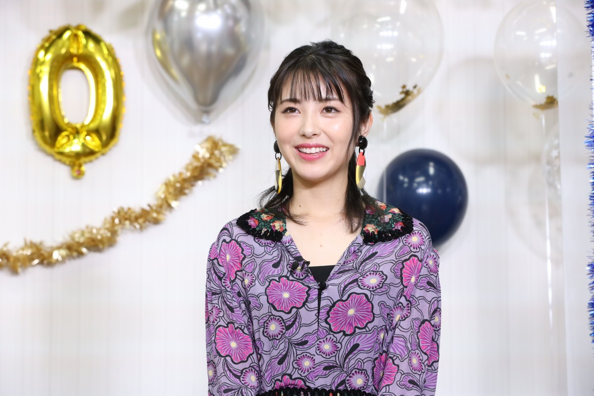 浜辺美波、20歳の誕生日は「愛がほしいですね！」 『ふりふら』共演者からプレゼントも