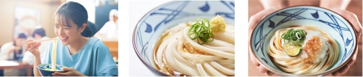 うどんでお月見