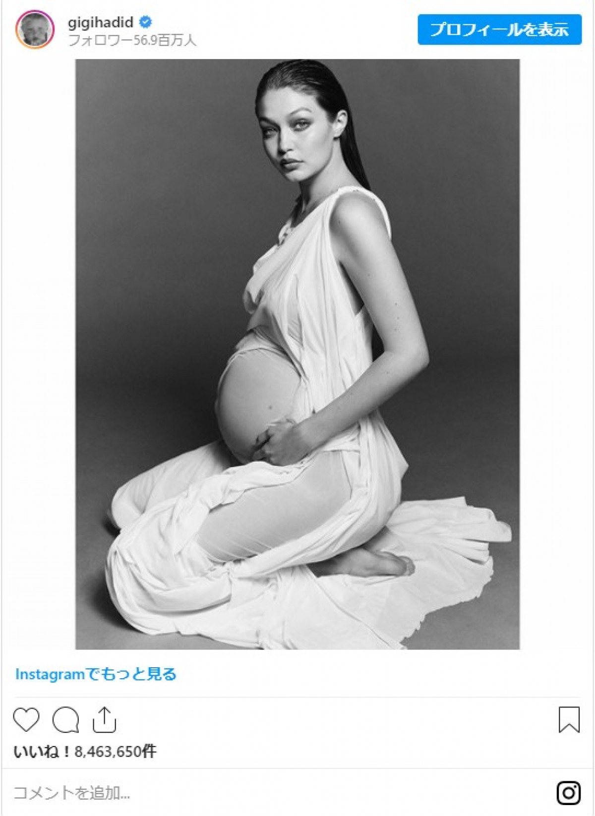 ジジ・ハディッド、シースルーワンピで美しい妊娠ショット公開