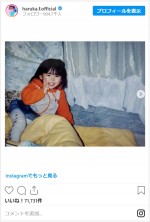 福原遥、22歳の誕生日に幼少期カットを公開　※「福原遥」インスタグラム