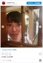 浜辺美波、20歳の誕生日に祝福のメッセージ殺到　※『私たちはどうかしている』公式インスタグラム