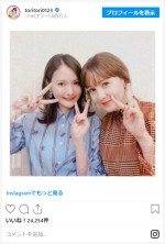 トリンドル玲奈、妹・瑠奈とのかわいすぎる姉妹ショット　※「トリンドル玲奈」インスタグラム