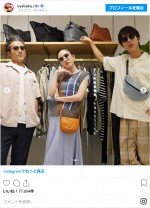 ムロツヨシ＆永野芽郁＆中川大志“パリコレ風”オフショット　※ドラマ『親バカ青春白書』公式インスタグラム