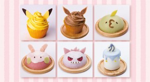 ポケモンカフェ、ゲンガーとヒトモシのムースケーキ登場