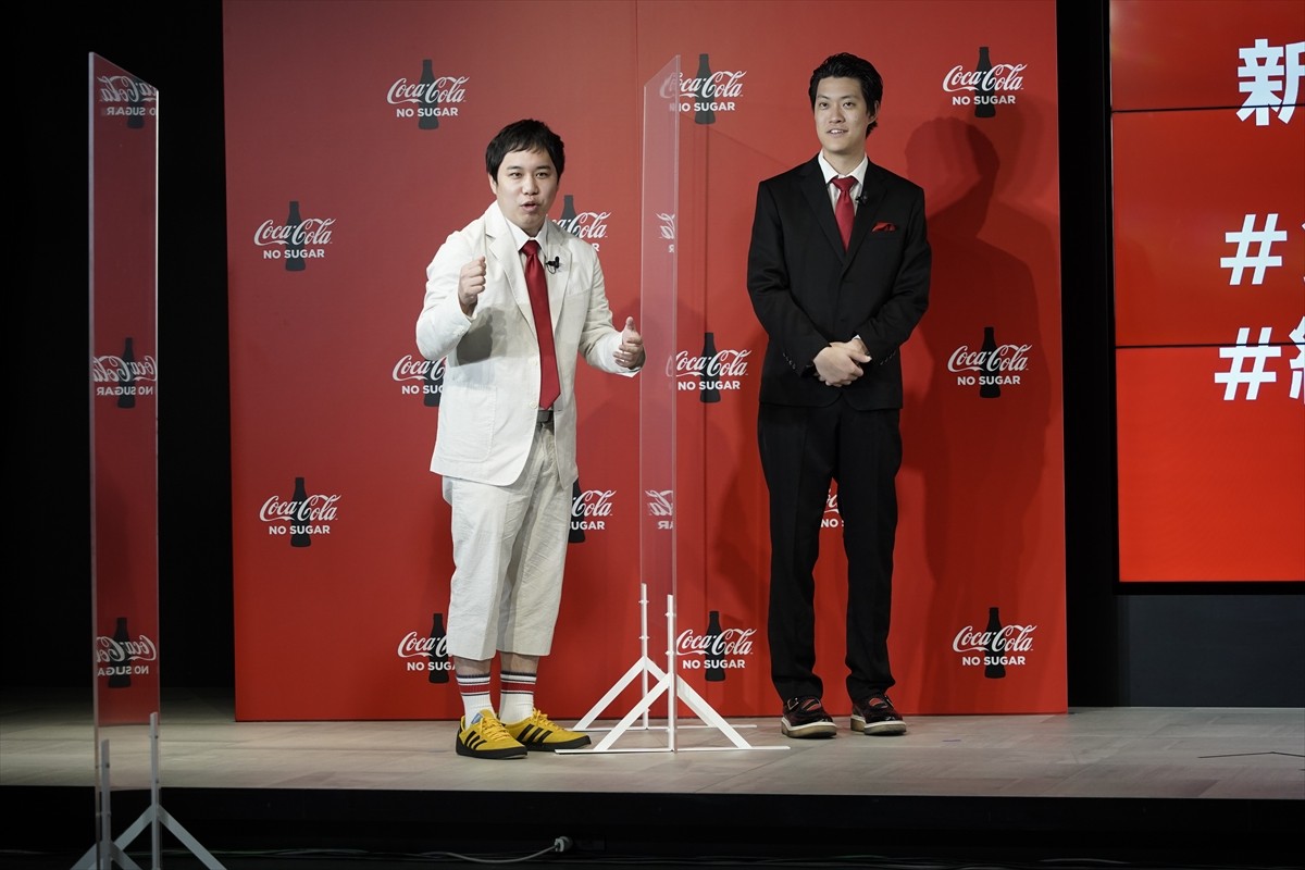綾瀬はるか、“監督”に挑戦するも自由っぷりに霜降り明星もタジタジ