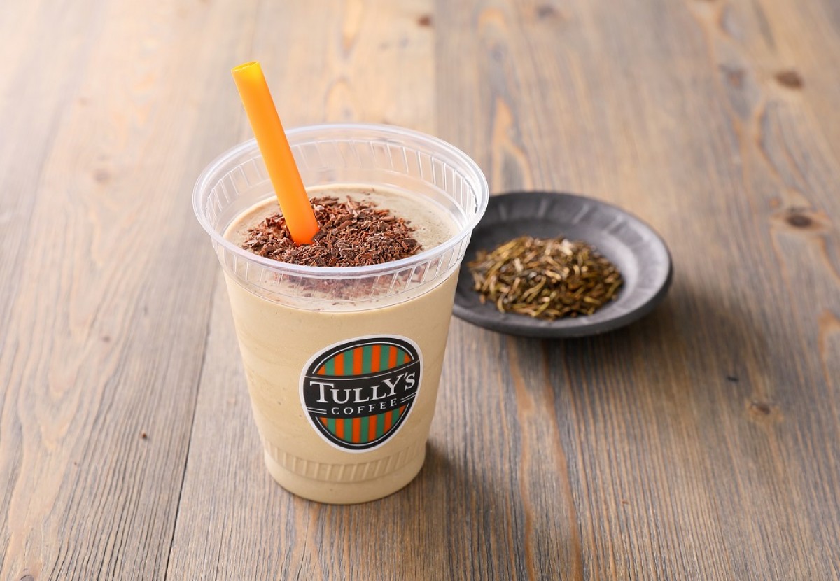 タリーズ、秋の季節限定ドリンク登場