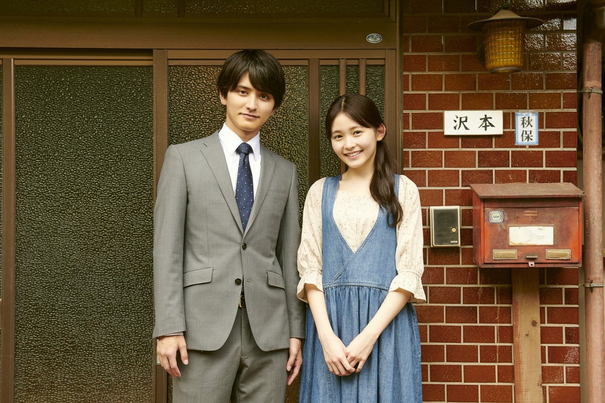 Seventeenモデル・久間田琳加、“可愛すぎる”新妻に　連ドラ初主演