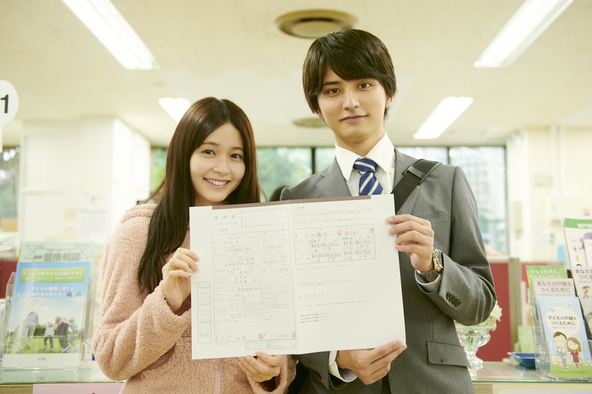 Seventeenモデル・久間田琳加、“可愛すぎる”新妻に　連ドラ初主演