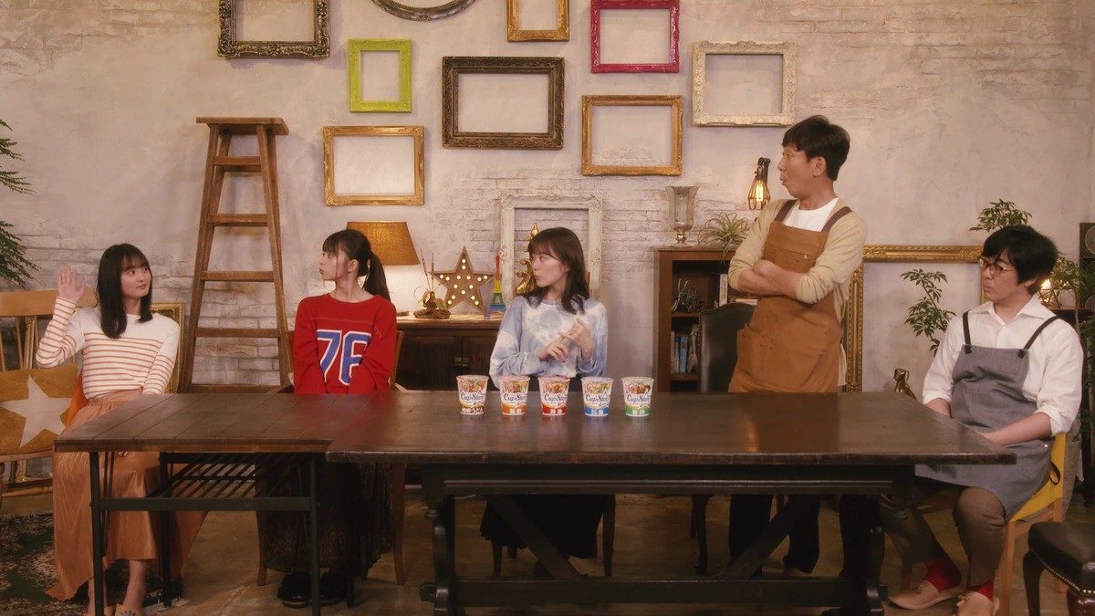 乃木坂46・ 齋藤飛鳥「ハマっちまうぜ」 生田絵梨花、遠藤さくらと新CM出演