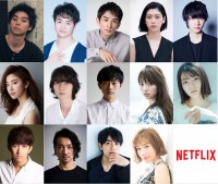 『今際の国のアリス』豪華キャスト14名、一挙解禁