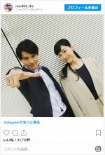 岡田健史＆麻生久美子、姉弟のような2ショット　※『MIU404』公式インスタグラム