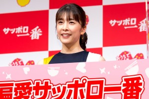 サッポロ一番『おうちで偏愛フェス』開会式に登場した竹内結子