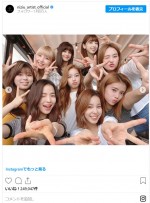 【写真】NiziU、9人でハートマーク！「Make you happy」MVの再生回数1億突破をお祝い