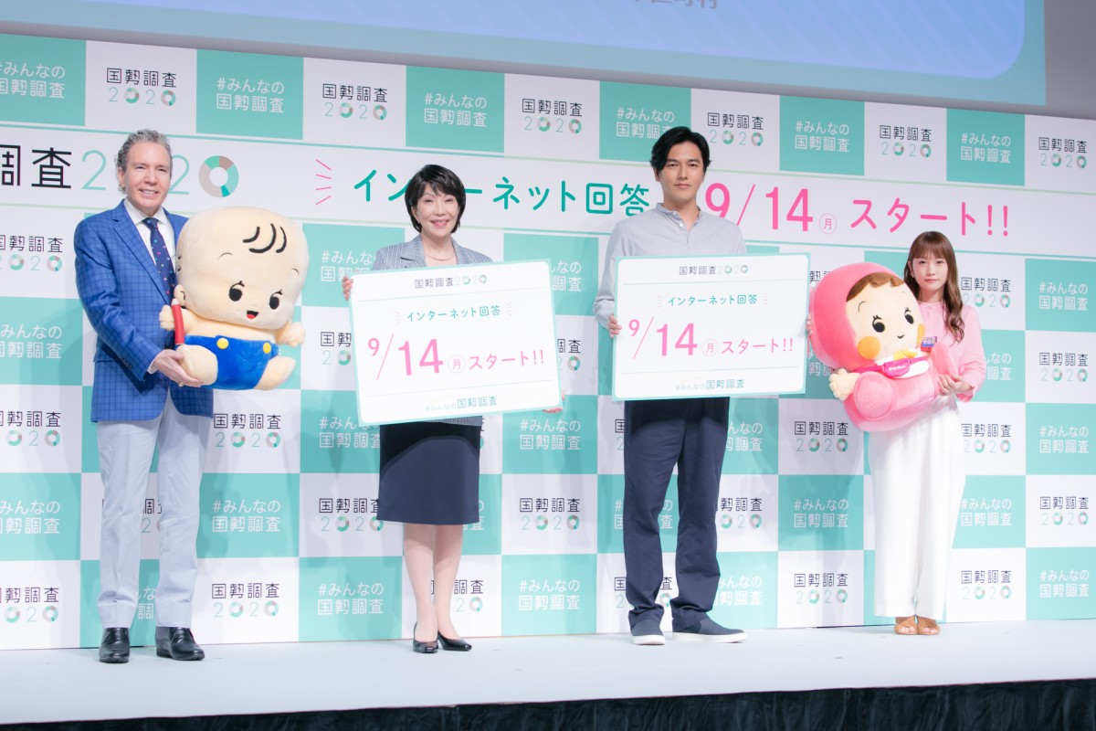 川栄李奈、“家族ができたこと”は「人生においての一番大きな出来事」