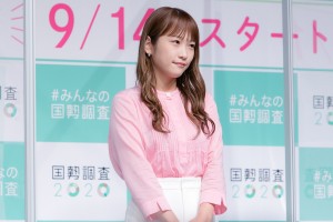＃みんなの国勢調査キックオフイベントに登場した川栄李奈