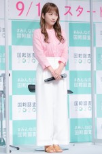 ＃みんなの国勢調査キックオフイベントに登場した川栄李奈