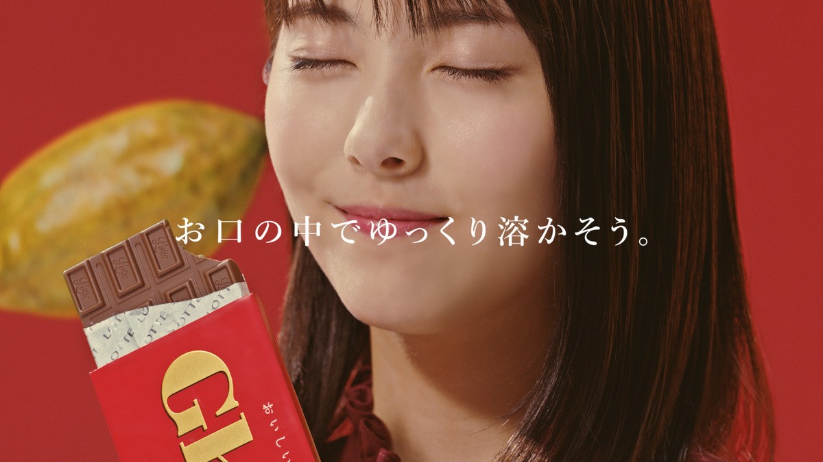 吉沢亮、浜辺美波の20歳誕生日を祝福「こんなにしっかりした人、見たことない」