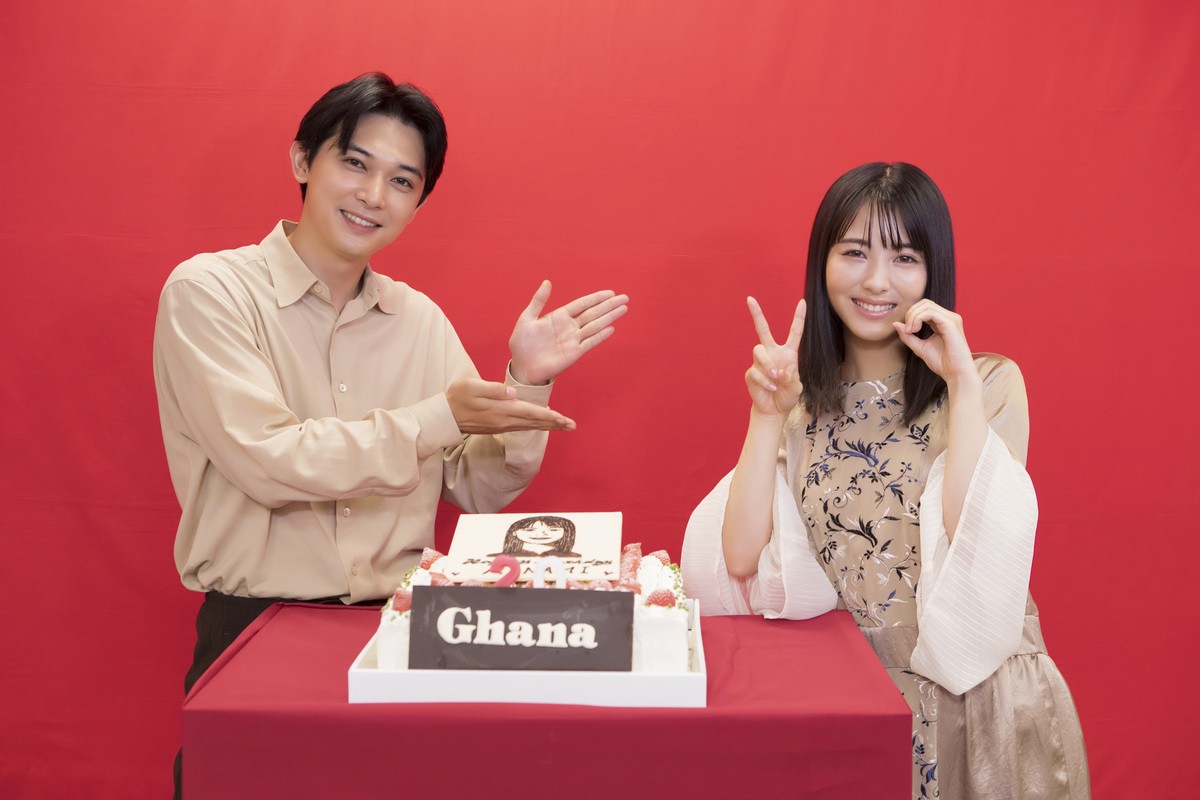 吉沢亮、浜辺美波の20歳誕生日を祝福「こんなにしっかりした人、見たことない」