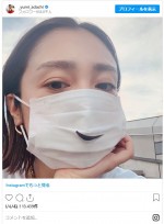 安達祐実 “にこにこマスク”姿を公開　※「安達祐実」インスタグラム