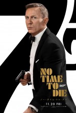 『007』ダニエル・クレイグ最後のボンド姿　最新作第1弾オンラインポスター解禁