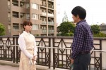 『私の家政夫ナギサさん』メイ＆ナギサさんのハッピーエンドに感動の声「年の差婚だぁ〜」