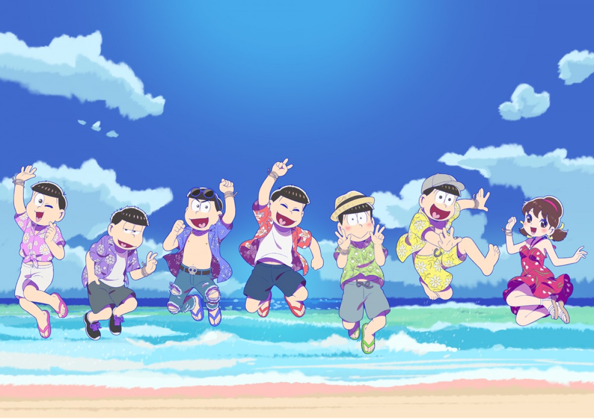 TVアニメ『おそ松さん』第3期放送記念イベント「おかえりニートたち！6つ子とトト子のスペシャルパーティー」イベントビジュアル