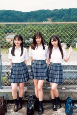 【写真】戸田恵梨香、紗栄子ら輩出「制コレ20’」グランプリに決定！ 18歳の光野有菜