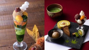 「栗×宇治抹茶パフェ＆スイーツプレート」登場！　京都でお茶屋ならではの秋を堪能