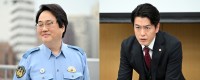 金曜ドラマ『キワドい２人‐Ｋ２‐池袋署刑事課神崎・黒木』に出演する六角精児（左）と中林大樹（右）