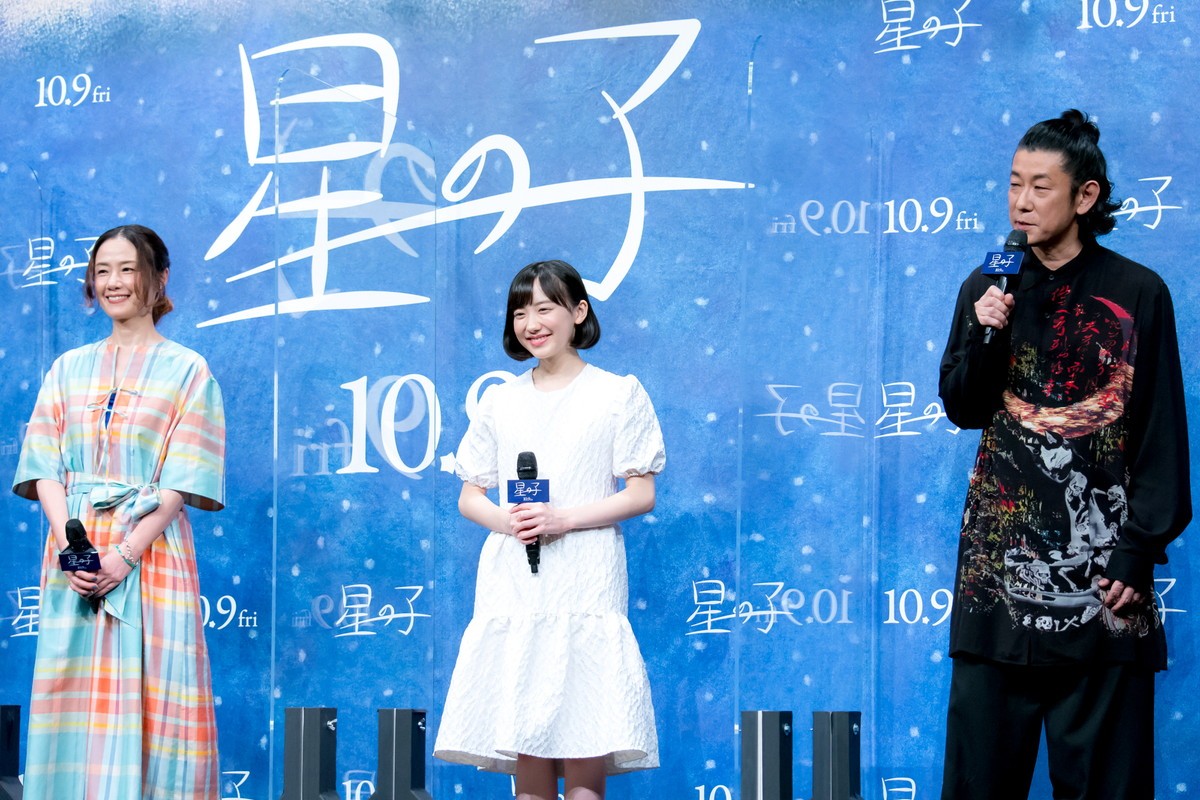 芦田愛菜、“信じること”について熱弁　永瀬正敏「これ以上の答えはない」と感心