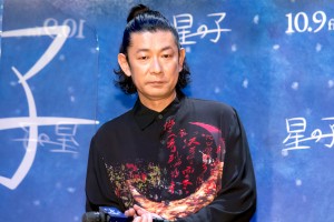映画『星の子』完成報告イベントに登場した永瀬正敏