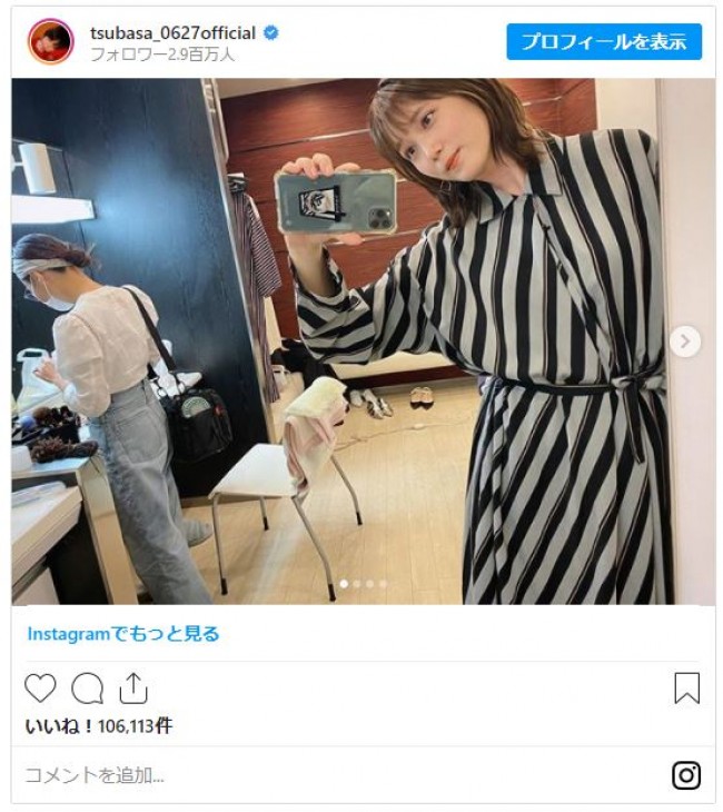 本田翼 素朴な素顔の自撮りショットに 美人すぎる キュート の声 年9月3日 写真 エンタメ ニュース クランクイン