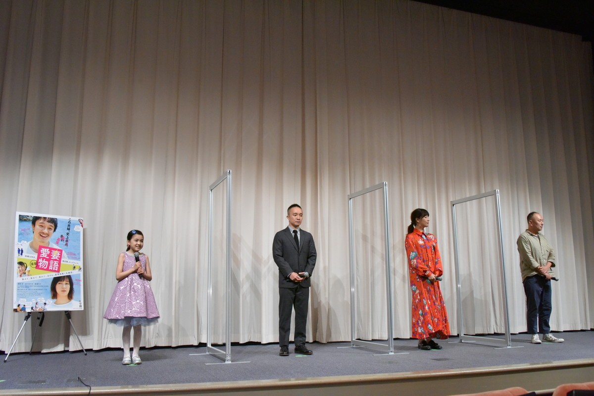 水川あさみ、鬼嫁役に新鮮味「37年間生きてきて発したことのない言葉」に驚き