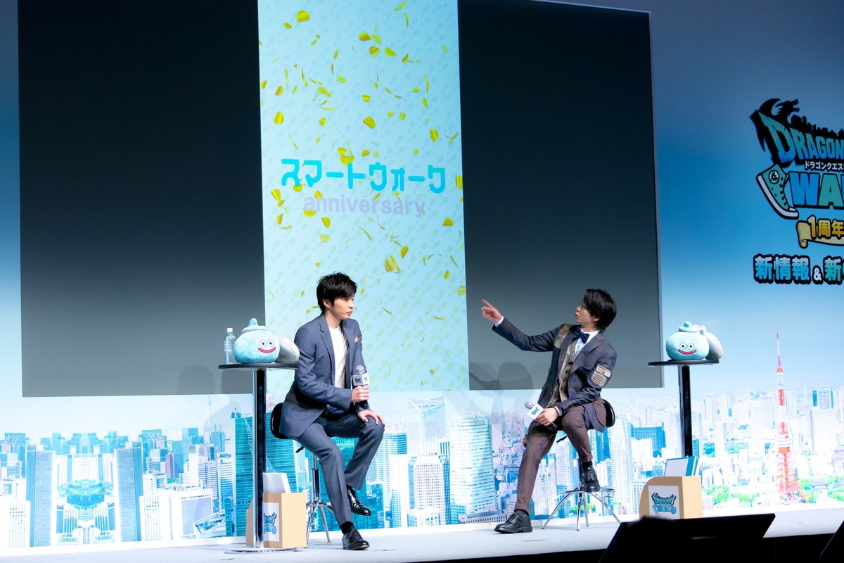 田中圭＆中村倫也、『ドラクエウォーク』新CMで兄弟役！ 「すごいエモい」