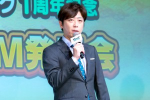 『ドラゴンクエストウォーク』1周年記念 新情報&新CM発表会に登場したフットボールアワー・後藤輝基