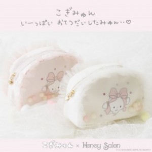 こぎみゅんと「HONEY SALON」がコラボ！