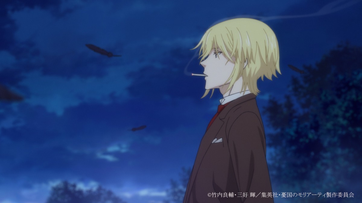 アニメ『憂国のモリアーティ』10.11放送　PV＆主題歌解禁＆キャスト登壇先行上映会も