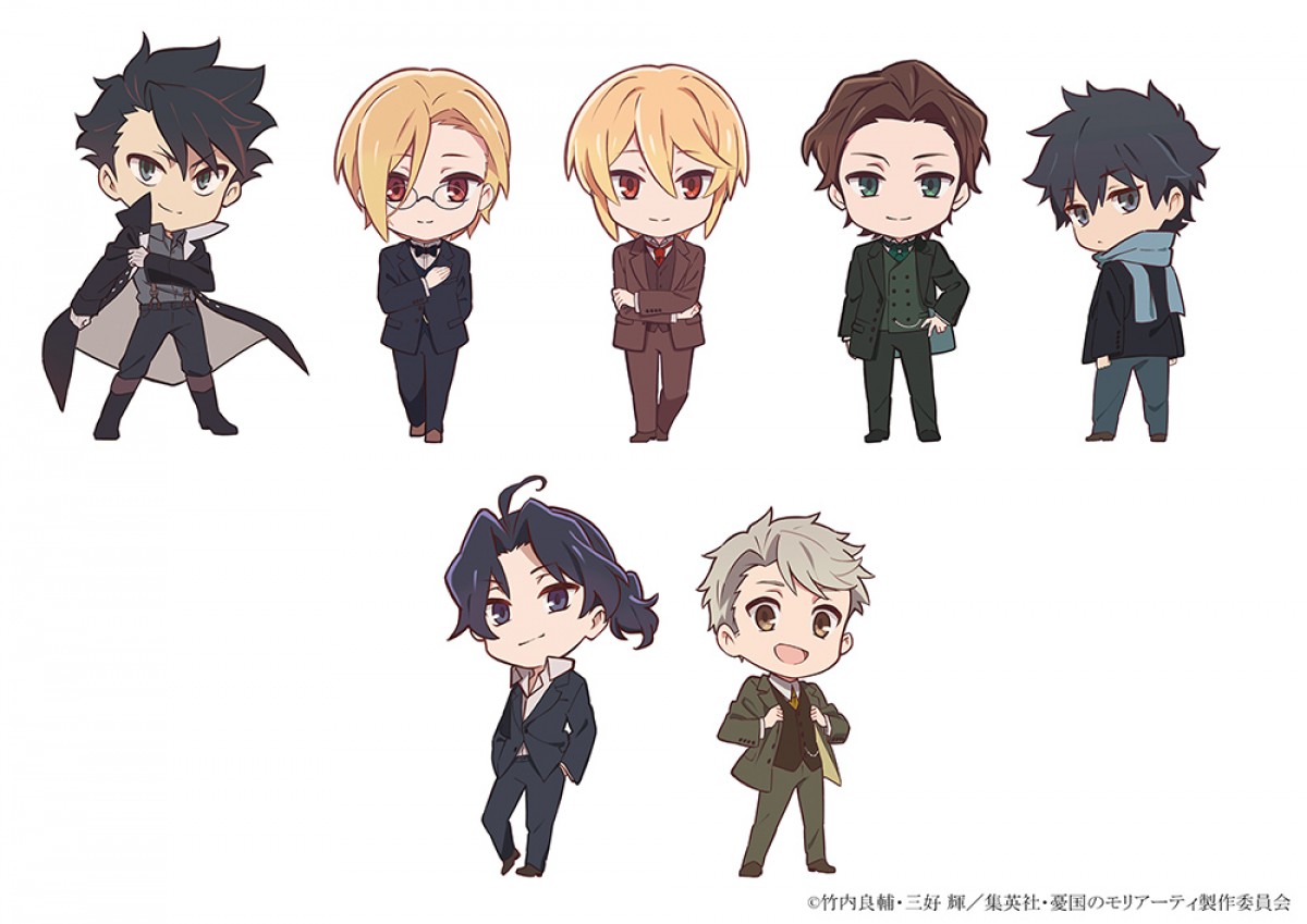 アニメ『憂国のモリアーティ』10.11放送　PV＆主題歌解禁＆キャスト登壇先行上映会も