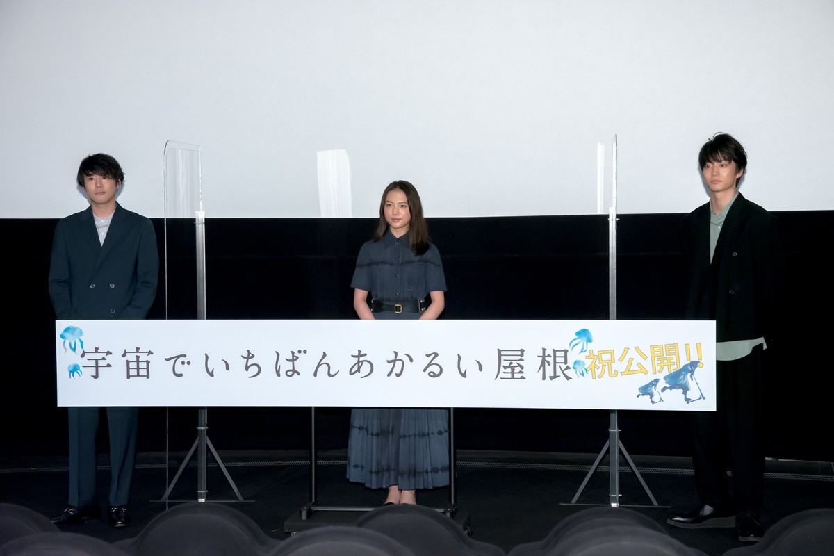 清原果耶、初主演映画の初日を迎え「本当に奇跡」