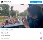 ファンに手を振るトム・クルーズ　※「トム・クルーズ」インスタグラム