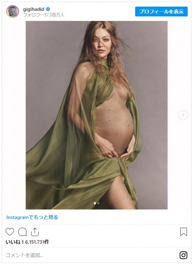 ジジ ハディッド 美しいマタニティフォトを追加公開 年9月5日 写真 クランクイン