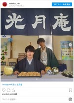 横浜流星＆山崎育三郎、麗しの和装オフショット　※『私たちはどうかしている』公式インスタグラム