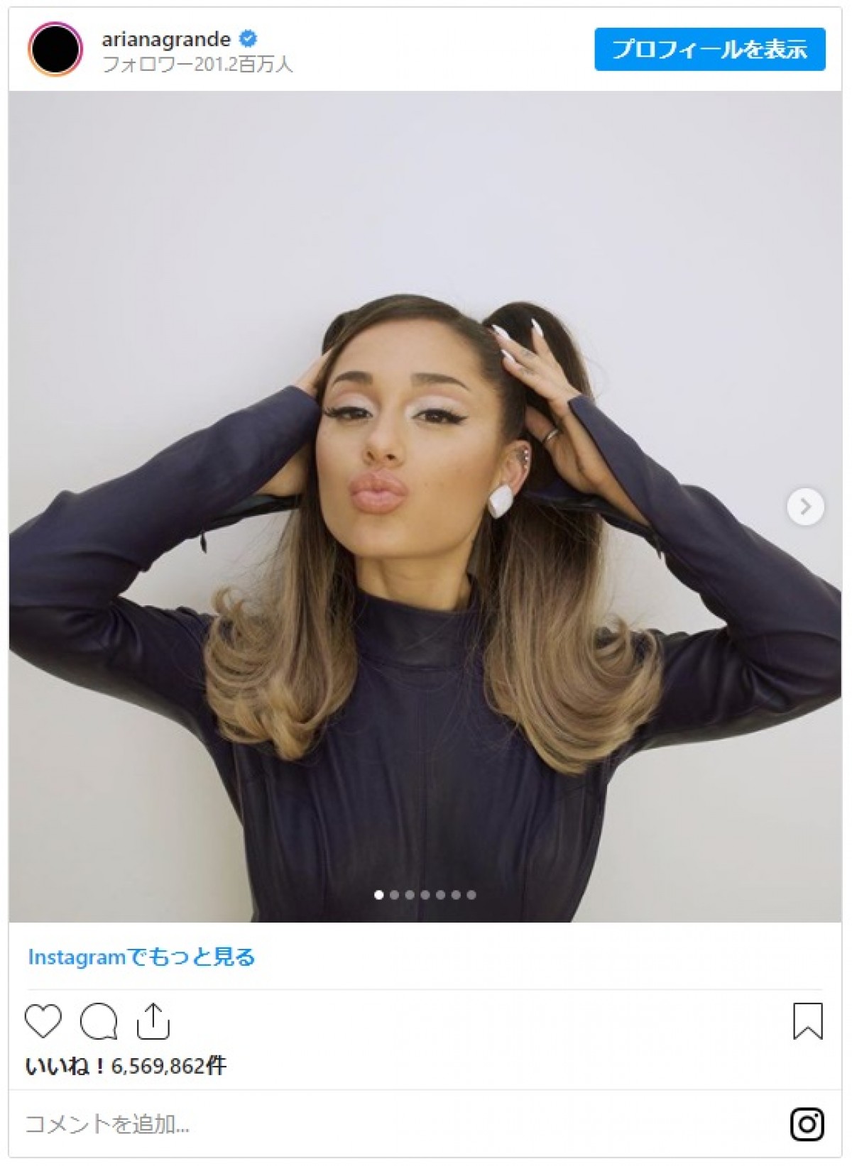 女性初！ アリアナ・グランデ、インスタグラムのフォロワー数2億人突破