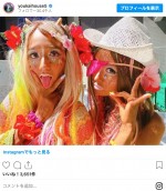 （左から）長井短、松本まりか ※『妖怪シェアハウス』公式インスタグラム