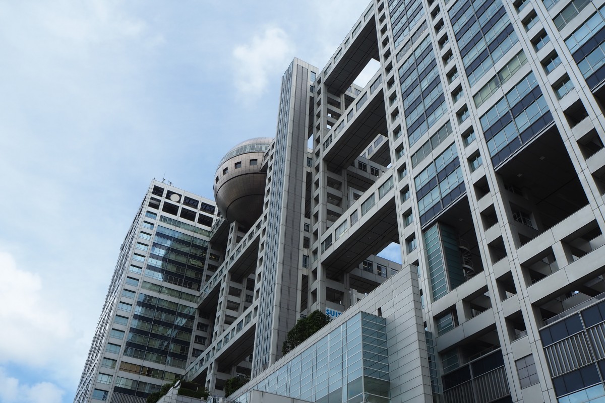 フジテレビ10月改編、1時間拡大で『バイキングMORE』に　進行役に伊藤利尋アナ
