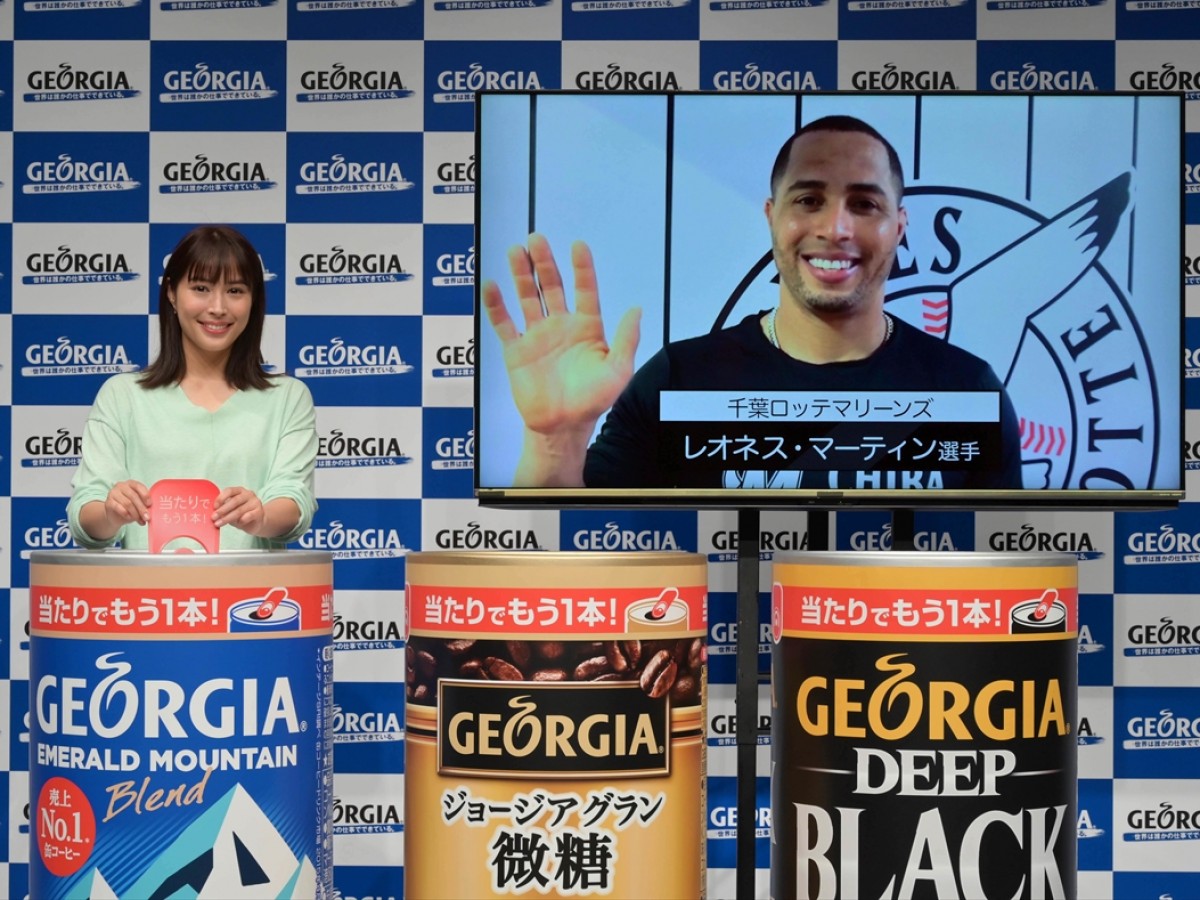 広瀬アリス、“公認ソックリ”千葉ロッテ・マーティン選手のサプライズに歓喜