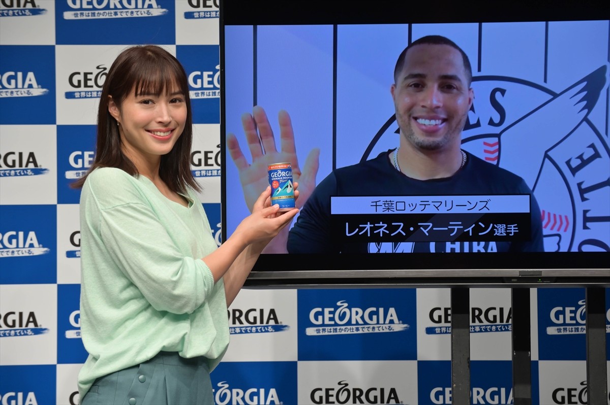 広瀬アリス、“公認ソックリ”千葉ロッテ・マーティン選手のサプライズに歓喜